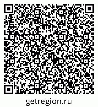 79632737233
