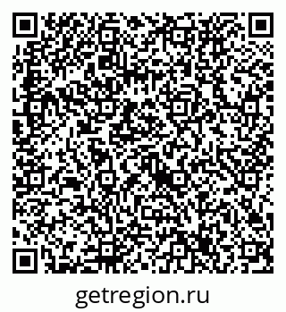 79632737237