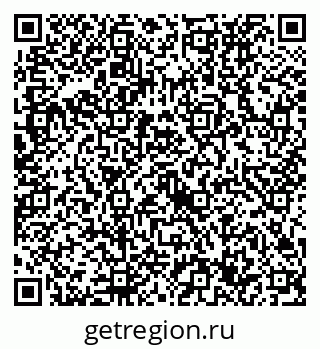 79632737240