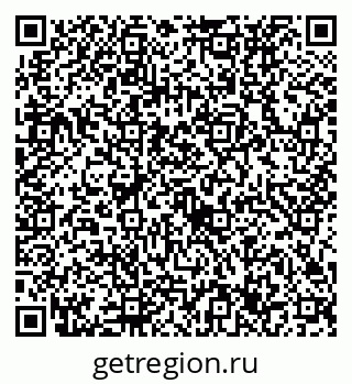 79632737241