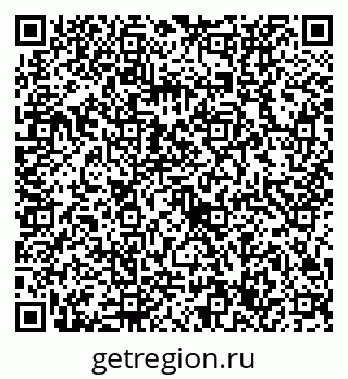 79632737242