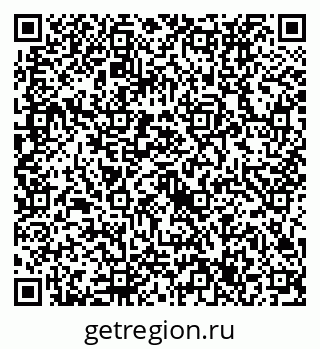 79632737243