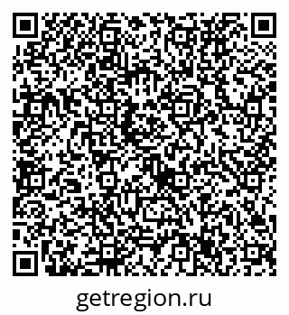 79632737245