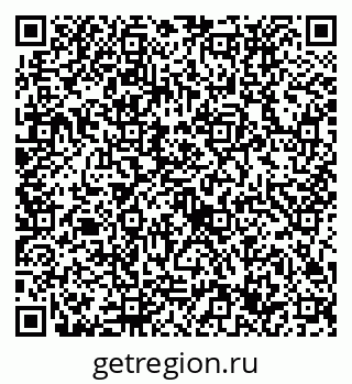 79632737250