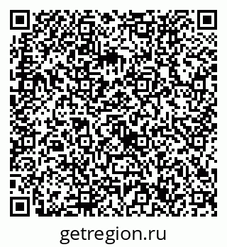 79632737252