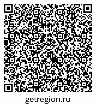 79632737256