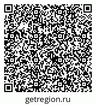 79632737257