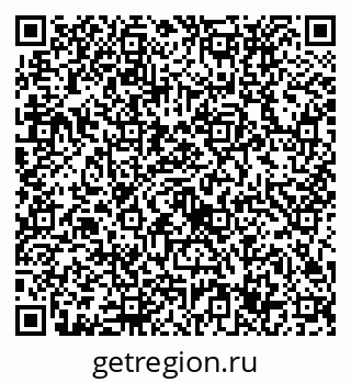 79632737259
