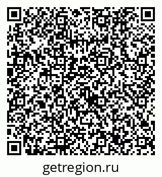79632737261