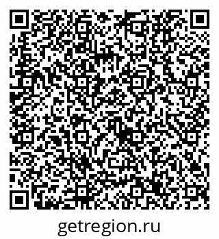 79632737266