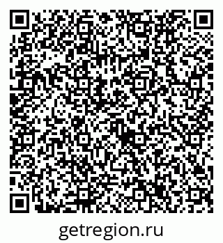 79632737267