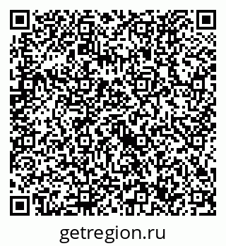 79632737270