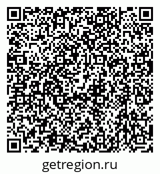 79632737284
