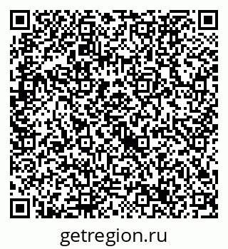 79632737286