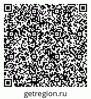 79632737287