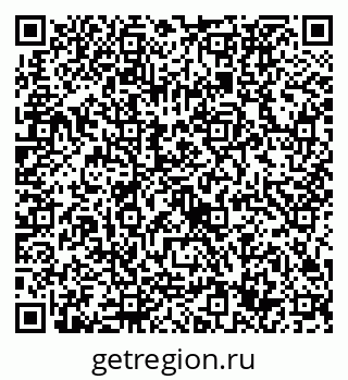 79632737288