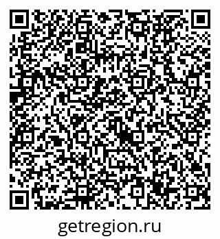 79632737289