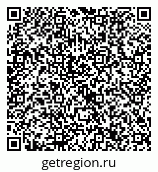 79632737294