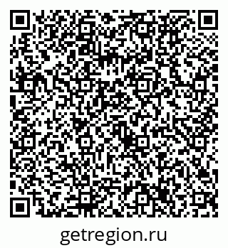 79632737297