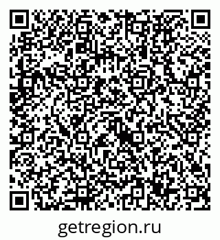 79632737299