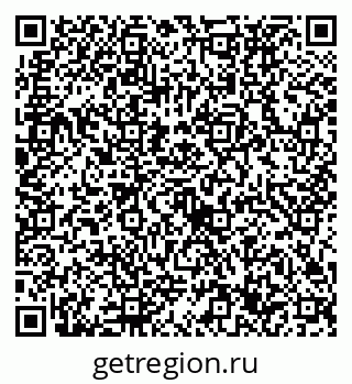 79632737300