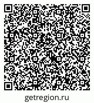 79632737302