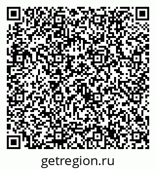79632737305