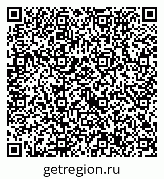 79632737314