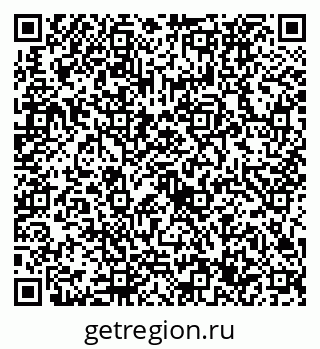 79632737320