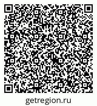 79632737322