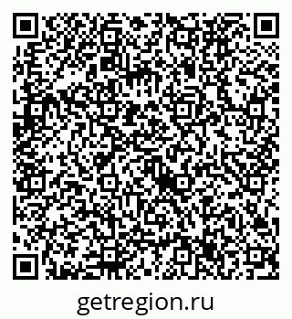 79632737325