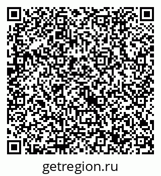 79632737330