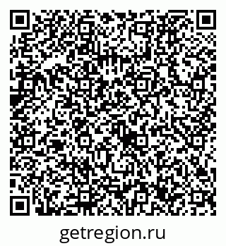 79632737380