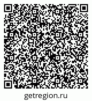 79632737381