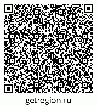 79632737382