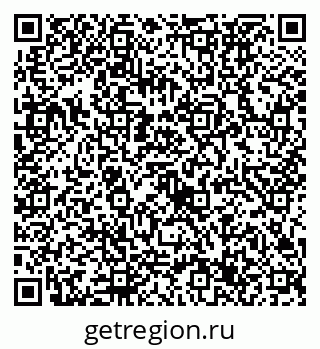 79632737384