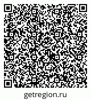 79632737386