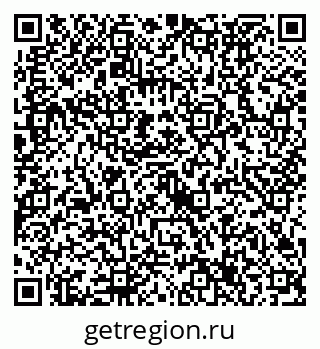 79632737387