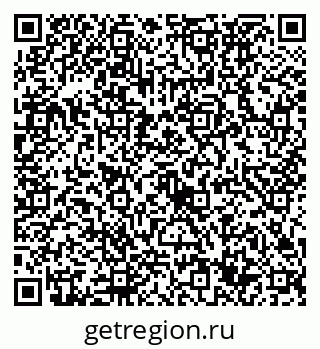 79632737388