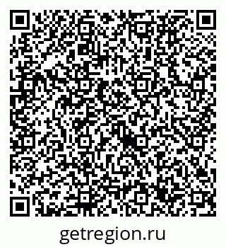 79632737400