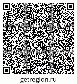 79632737402