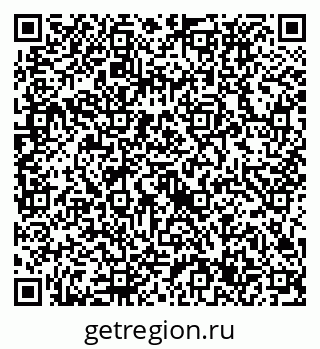 79632737412