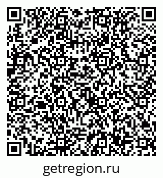 79632737419