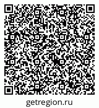 79632737420