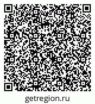 79632737425