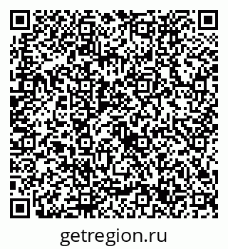 79632737432