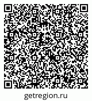 79632737448