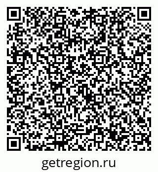 79632737450