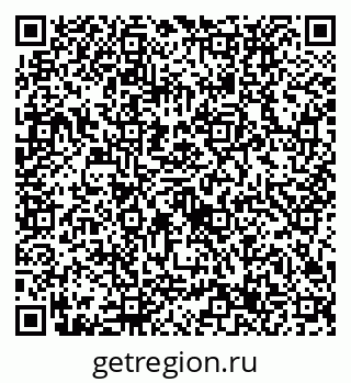 79632737456