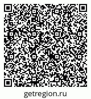 79632737457